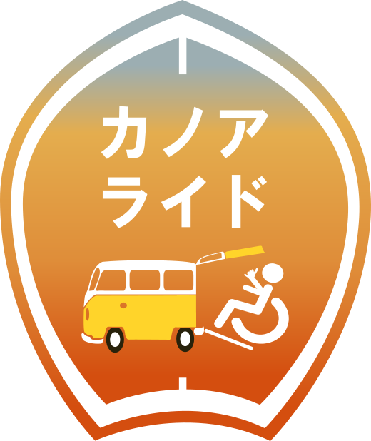 bus_aroha_名刺